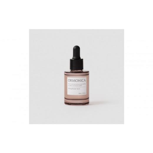 ふるさと納税 化粧水・乳液 美容液・クリーム 静岡県 静岡市 オルモニカ ピュリファイング ブースターセラム 30mL