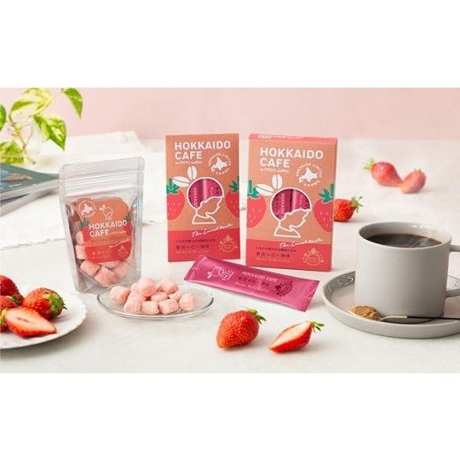 ふるさと納税 コーヒー 北海道 弟子屈町 3644. 摩周ルビー珈琲 いちご 摩周ルビー コーヒー