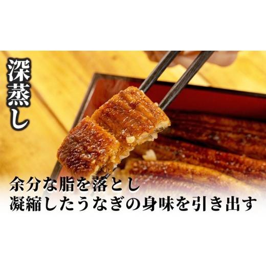 ふるさと納税 うなぎ 静岡県 沼津市 7月26日 土用 丑の日 対応 国産 うなぎ 蒲焼 5尾 約 140g 〜 150g 鰻 小分け 冷凍 たれ付き 漁協 オリジナル 深蒸し 人気…_2