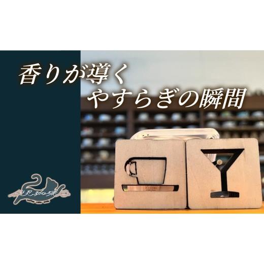 ふるさと納税 コーヒー コーヒー豆 福島県 福島市 No.3296 12回定期便 珈琲 マンテ゛リンG1 アラヒ゛カ種 スマトラ産 豆 深煎り 200g×3袋_7