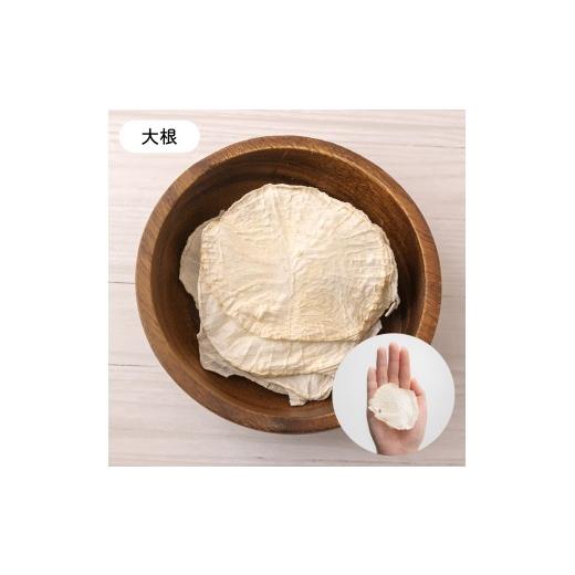 ふるさと納税 雑貨・日用品 北海道 留萌市  3ヵ月定期便 いぬのご褒美チップス20g×5袋 ペットフード 犬 無添加 ペットフード 犬 無添加 おやつ 美味しい ご褒…の画像