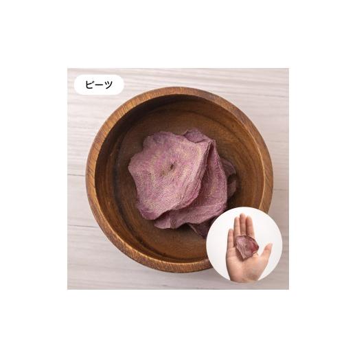 ふるさと納税 雑貨・日用品 北海道 留萌市  3ヵ月定期便 いぬのご褒美チップス20g×5袋 ペットフード 犬 無添加 ペットフード 犬 無添加 おやつ 美味しい ご褒…の画像