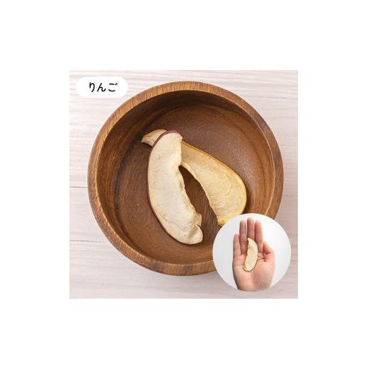 ふるさと納税 雑貨・日用品 北海道 留萌市  3ヵ月定期便 いぬのご褒美チップス20g×5袋 ペットフード 犬 無添加 ペットフード 犬 無添加 おやつ 美味しい ご褒…の画像