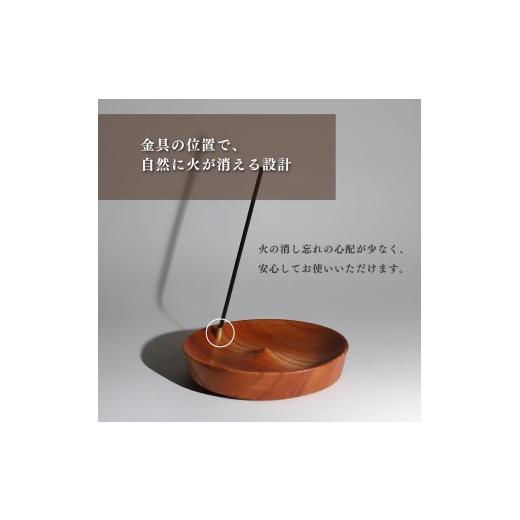 ふるさと納税 木工品・竹工品 高知県 佐川町  (1)すっきり直線 端寄り穴タイプ 木製 お香立て 1個 無垢材 選べるデザイン 木製 ウッド インセンスホルダー woo…_4