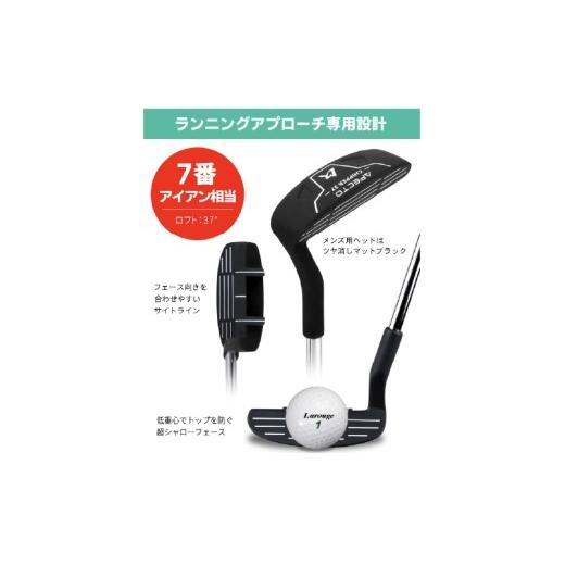 ふるさと納税 ゴルフグッズ クラブ 大阪府 東大阪市 AFECTO（アフェクト） MAI5 チッパー　レディース　左打ち用 レディース　左打ち用_3