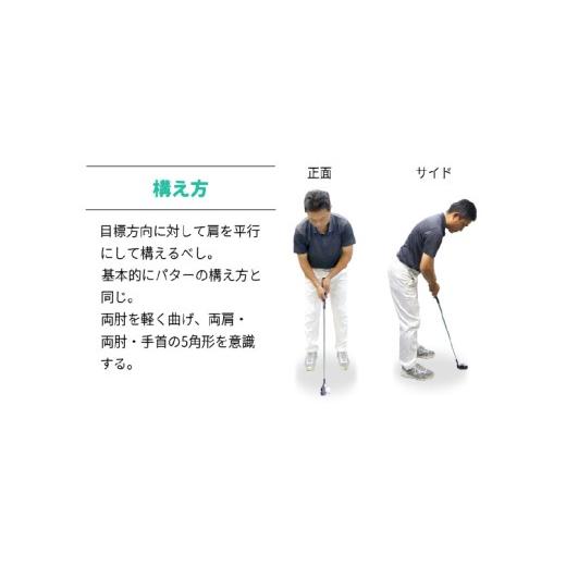 ふるさと納税 ゴルフグッズ クラブ 大阪府 東大阪市 AFECTO（アフェクト） MAI5 チッパー　レディース　左打ち用 レディース　左打ち用_7