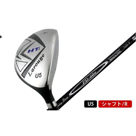 ふるさと納税 ゴルフグッズ クラブ 大阪府 東大阪市 LAROUGE（ラルージュ） HT2ユーティリティ FD-60：標準シャフト 番手U５ シャフト硬さR（標準） 番手U５ …_1