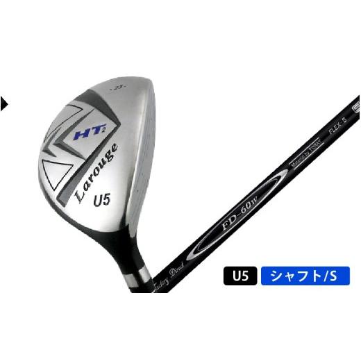 ふるさと納税 ゴルフグッズ クラブ 大阪府 東大阪市 LAROUGE（ラルージュ） HT2ユーティリティ FD-60：標準シャフト 番手U５ シャフト硬さS（硬め） 番手U５ …_1