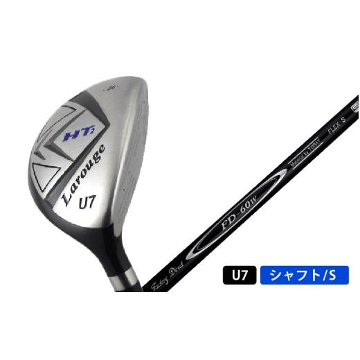 ふるさと納税 ゴルフグッズ クラブ 大阪府 東大阪市 LAROUGE（ラルージュ） HT2ユーティリティ FD-60：標準シャフト 番手U７ シャフト硬さS（硬め） 番手U７ …_1