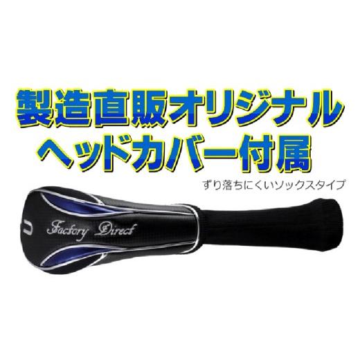ふるさと納税 ゴルフグッズ クラブ 大阪府 東大阪市 LAROUGE（ラルージュ） HT2ユーティリティ FD-60：標準シャフト 番手U７ シャフト硬さS（硬め） 番手U７ …_8