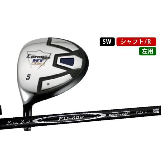 ふるさと納税 ゴルフグッズ クラブ 大阪府 東大阪市 LAROUGE（ラルージュ） HTフェアウェイウッド 左利き用 FD-60：標準シャフト 番手（左用：5W）シャフト硬…_1