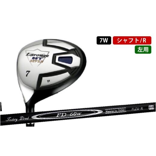 ふるさと納税 ゴルフグッズ クラブ 大阪府 東大阪市 LAROUGE（ラルージュ） HTフェアウェイウッド 左利き用 FD-60：標準シャフト 番手（左用：7W）シャフト硬…_1