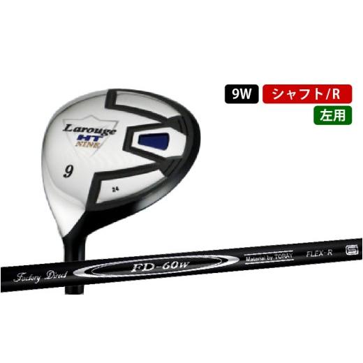 ふるさと納税 ゴルフグッズ クラブ 大阪府 東大阪市 LAROUGE（ラルージュ） HTフェアウェイウッド 左利き用 FD-60：標準シャフト 番手（左用：9W）シャフト硬…_1
