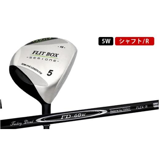 ふるさと納税 ゴルフグッズ クラブ 大阪府 東大阪市 FLIT-BOX SEMIONE（フリットボックスセミワン） フェアウェイウッド FD-60：標準シャフト 番手:5W シャフ…_1