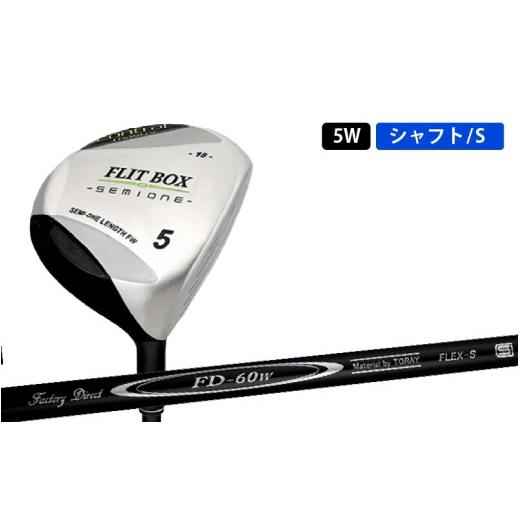 ふるさと納税 ゴルフグッズ クラブ 大阪府 東大阪市 FLIT-BOX SEMIONE（フリットボックスセミワン） フェアウェイウッド FD-60：標準シャフト 番手:5W シャフ…_1
