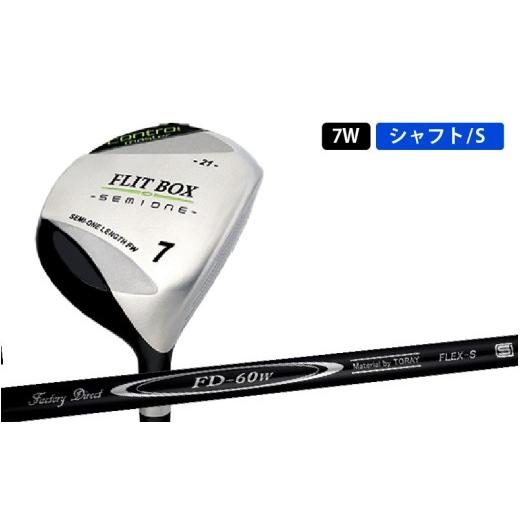 ふるさと納税 ゴルフグッズ クラブ 大阪府 東大阪市 FLIT-BOX SEMIONE(フリットボックスセミワン) フェアウェイウッド FD-60:標準シャフト 番手:7W シャフ…