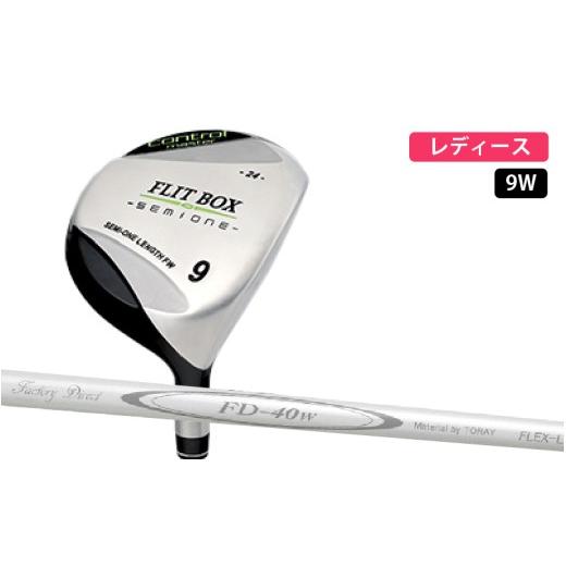 ふるさと納税 ゴルフグッズ クラブ 大阪府 東大阪市 FLIT-BOX SEMIONE(フリットボックスセミワン) フェアウェイウッド:レディース 番手:9W 硬さ:L レデ…