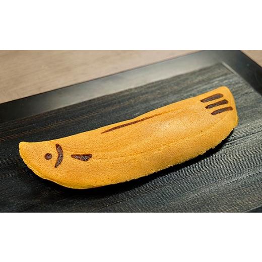 ふるさと納税 和菓子 東京都 杉並区 阿佐ヶ谷 のぼり鮎 8個 和菓子 老舗 手作り 伝統 国産 お菓子 菓子 スイーツ おやつ おかし