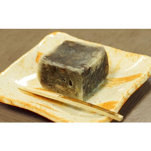 ふるさと納税 和菓子 東京都 杉並区 阿佐ヶ谷 きんつば 8個 和菓子 老舗 手作り 伝統 国産 お菓子 菓子 スイーツ おやつ おかし