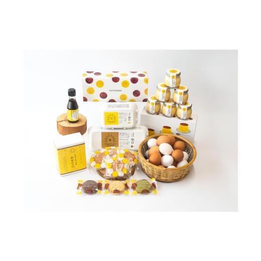 ふるさと納税 菓子 カステラ 愛知県 常滑市 ココテラスの紅白たまごとスイーツの詰め合わせセット|カステラ マドレーヌ クッキー プリン 醤油 たまご専用醤油…