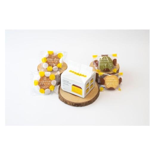 ふるさと納税 菓子 詰合せ 愛知県 常滑市 3種類の焼き菓子の手土産セット|ココテラス デイリーファーム セット カステラ マドレーヌ クッキー スイーツ お菓…