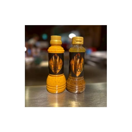 ふるさと納税 調味料・油 ドレッシング 愛知県 安城市 シャロレごまドレッシング・しょうゆドレッシング ペットタイプ 2本セット 1717768