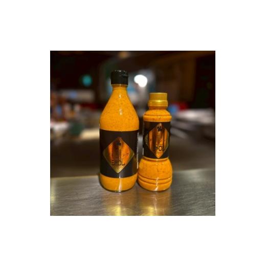 ふるさと納税 調味料・油 ドレッシング 愛知県 安城市 シャロレごまドレッシングペットタイプ・瓶タイプ 2本セット 1717770