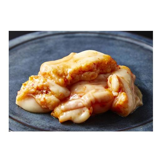 ふるさと納税 牛肉 もつ鍋 滋賀県 近江八幡市 味付けホルモン 秘伝のタレ漬け 近江牛小腸 自家製ダレ 600g(300g×2) FO73W 600g(300g×2)