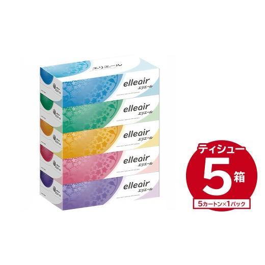 ふるさと納税 雑貨・日用品 岐阜県 可児市 エリエールティシュー 180W5P×1パック 箱ティッシュ ボックスティッシュ ティッシュペーパー 日用品 新生活 備蓄 …