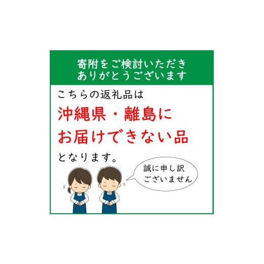 ふるさと納税 米 つや姫 山形県 庄内町  5月中旬発送 庄内米6か月定期便 吉祥ファーム つや姫 2kg 入金期限：2026.4.25 ブランド米 米 国産 単一原料米 山形 …の画像
