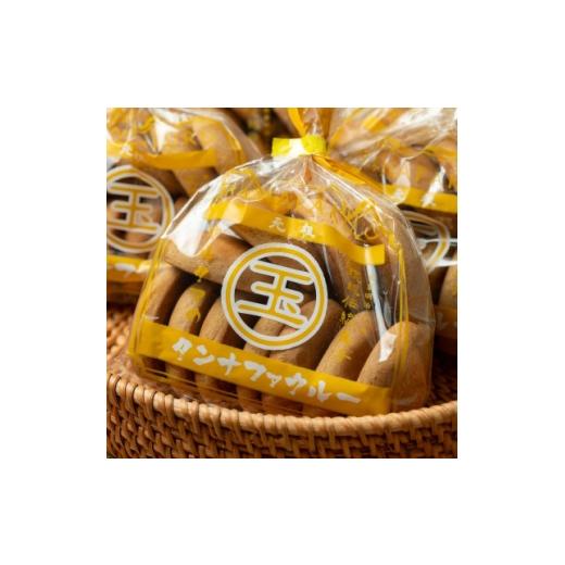 ふるさと納税 加工品等 砂糖 沖縄県 伊平屋村 沖縄伝統銘菓 焼き菓子タンナファクルー11枚×3袋&amp;黒糖セット1袋 1718539