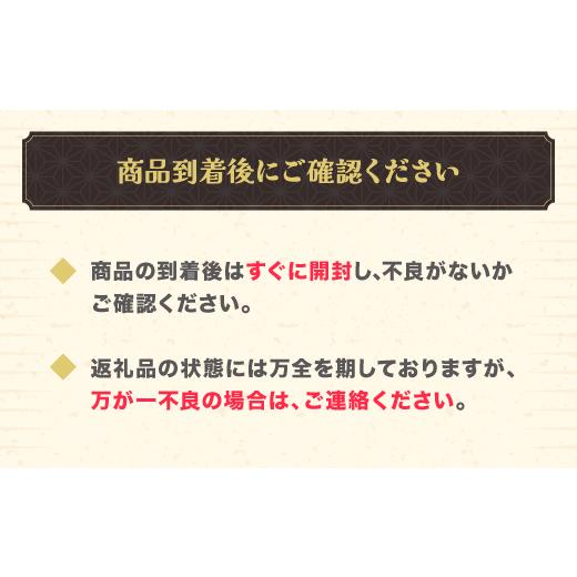 ふるさと納税 米 つや姫 山形県 尾花沢市 令和7年産 精米 つや姫 20kg 5kg×4袋 8月下旬発送 ko-tssxa20-8s 令和8年8月下旬発送の画像