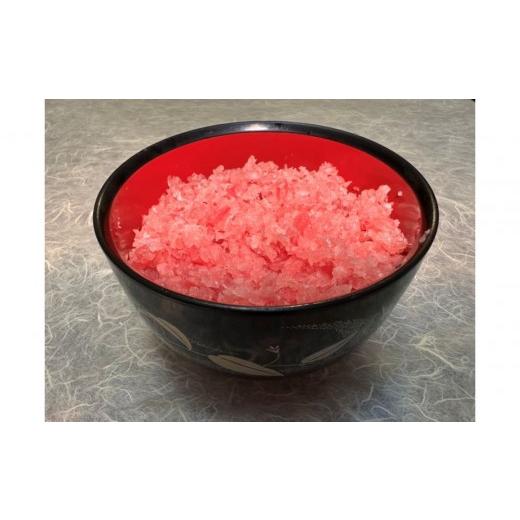 ふるさと納税 マグロ 静岡県 静岡市 無添加 ネギトロ 500g×2(計1kg)