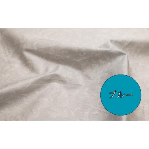 ふるさと納税 タオル・寝具 掛け布団 京都府 南丹市  No.5334-7114 0780 羽毛ふとん ホワイトグースダウン（ダブル） 布団 掛け布団 羽毛 寝具 京都府 南丹…の画像