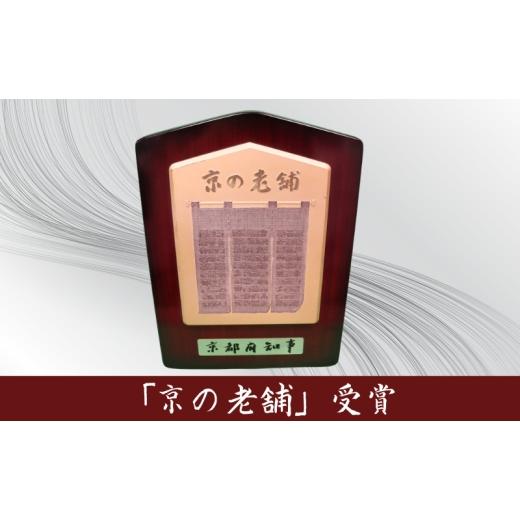 ふるさと納税 タオル・寝具 掛け布団 京都府 南丹市  No.5334-7114 0780 羽毛ふとん ホワイトグースダウン（ダブル） 布団 掛け布団 羽毛 寝具 京都府 南丹…の画像
