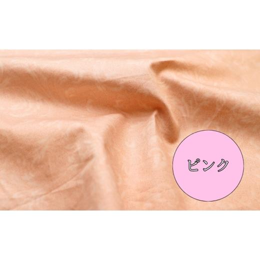 ふるさと納税 タオル・寝具 掛け布団 京都府 南丹市  No.5334-7115 0780 羽毛ふとん ホワイトグースダウン（ダブル） 布団 掛け布団 羽毛 寝具 京都府 南丹…の画像