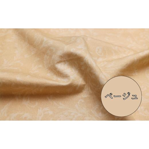 ふるさと納税 タオル・寝具 掛け布団 京都府 南丹市  No.5334-7116 0780 羽毛ふとん ホワイトグースダウン（ダブル）  布団 掛け布団 羽毛 寝具 京都府 南…の画像