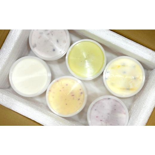 ふるさと納税 アイス・ヨーグルト ジェラート 東京都 北区 ジェラート しめしめ堂 季節のしめしめ大箱 ( ジェラート6種 × 各2個 ) いちご もも かぼちゃ …