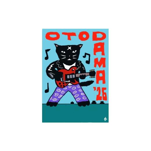 ふるさと納税 イベントやチケット等 大阪府 泉大津市 5/5(火・祝)/Lサイズ/ホワイト(D-1) OTODAMA'26 1日券(大人) 1枚 オフィシャル Tシャツ …