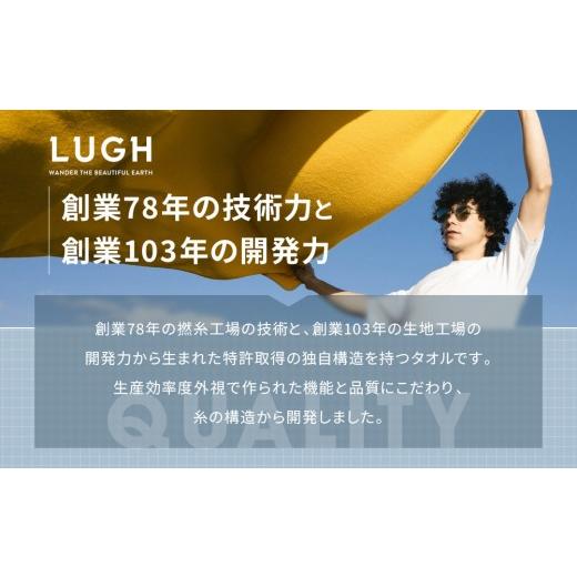 ふるさと納税 タオル・寝具 バスタオル 愛知県 名古屋市 OUTdryer ／ ラージサイズ　 同色4枚セット コーラル コーラル_2