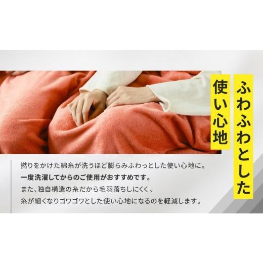 ふるさと納税 タオル・寝具 バスタオル 愛知県 名古屋市 OUTdryer ／ ラージサイズ　 同色4枚セット フォギーブラック フォギーブラック_5
