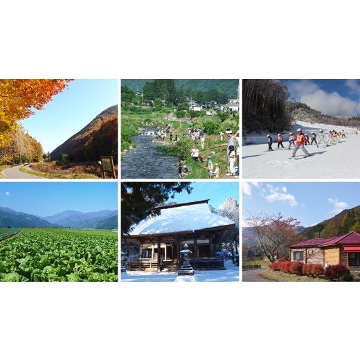 ふるさと納税 食器・グラス 皿 長野県 朝日村  栗の木 木製トーストプレート 「Mer:メル」 食パン1枚サイズ 18×18cm|パン皿 1722362の画像