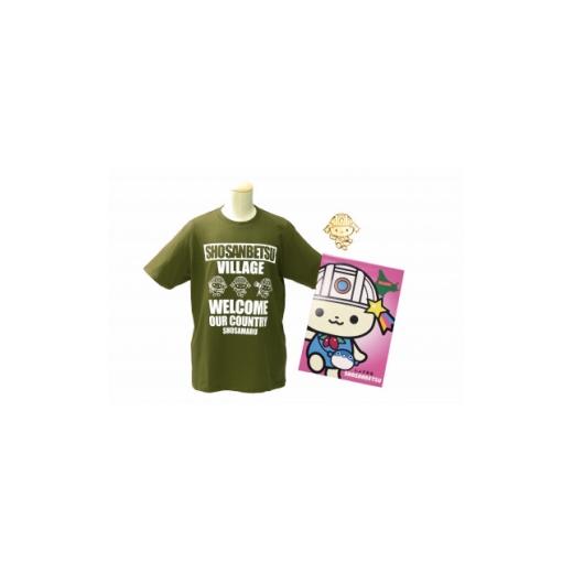 ふるさと納税 服 北海道 初山別村 しょさまるグッズ オリジナルTシャツ(オリーブ/100サイズ)・金のピンバッチ・メモ帳 1721928