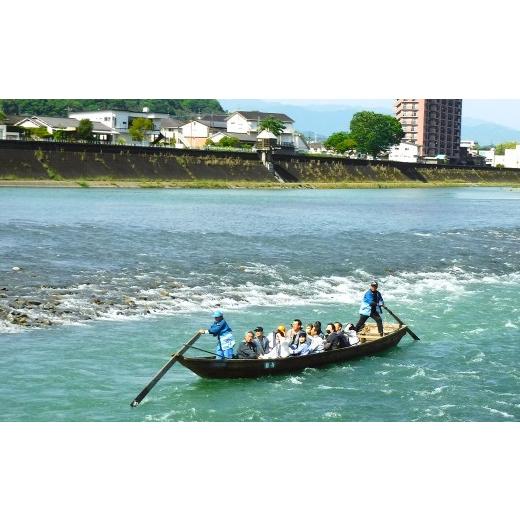 ふるさと納税 体験チケット 熊本県 人吉市 平日限定 球磨川下り乗船券(一人) 大人1名様乗船券 日本三急流 球磨川 人吉 川下り 川くだり 桜 新緑 紅葉 乗船券 …