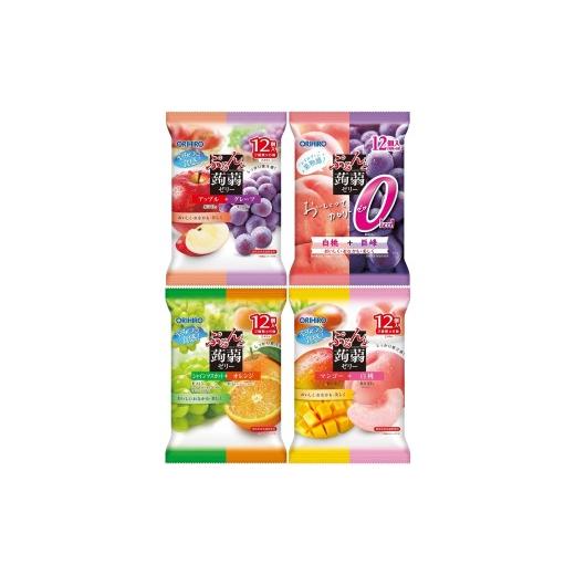 ふるさと納税 菓子 ゼリー 群馬県 高崎市 25177 オリヒロ ぷるんと蒟蒻ゼリーパウチ 詰め合わせ4種12袋