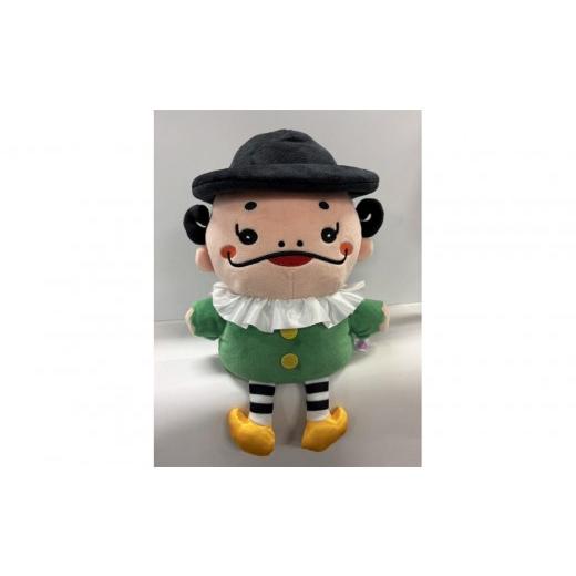 ふるさと納税 雑貨・日用品 ぬいぐるみ 大阪府 堺市 堺区公式マスコットキャラクター「サカエル」パペット(ぬいぐるみ)