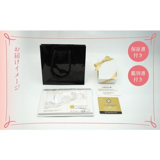ふるさと納税 アクセサリー リング 山梨県 笛吹市 プラチナ　リーフモチーフ　ダイヤ0.59ｃｔリング　管理番号414129 218-264_7