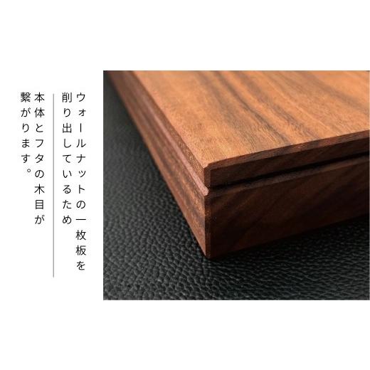 ふるさと納税 木工品・竹工品 岐阜県 郡上市 KATOMOKU 朱肉+スタンプ+捺印マット セットケース ウォールナット km-62WA 捺印 雑貨 おしゃれ シンプル 木製 カ…の画像