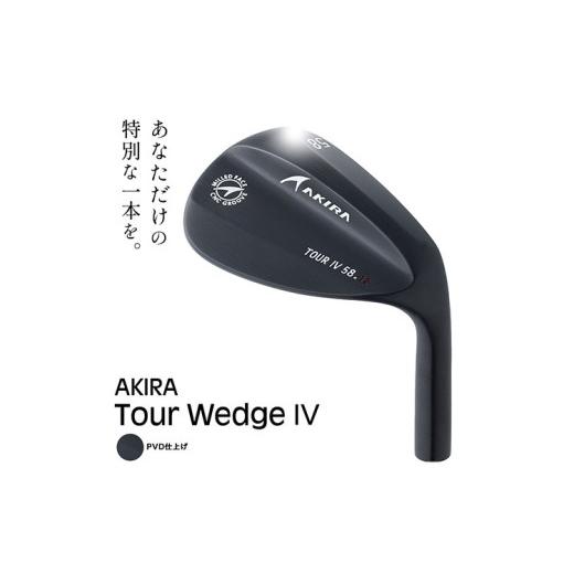 ふるさと納税 ゴルフグッズ クラブ 千葉県 我孫子市 ゴルフ AKIRA ウェッジ Tour Wedge IV 1本 PVD仕上げ [60日以内に出荷予定(土日祝除く)] PINGOL Studio …