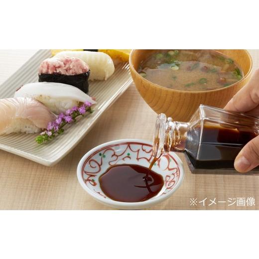 ふるさと納税 醤油 濃口 新潟県 柏崎市 藤むら咲 醤油・めんつゆ・だし入り醤油（各種類1000ml×1本 計3本セット）化粧箱入り 包装品 Y0618の画像